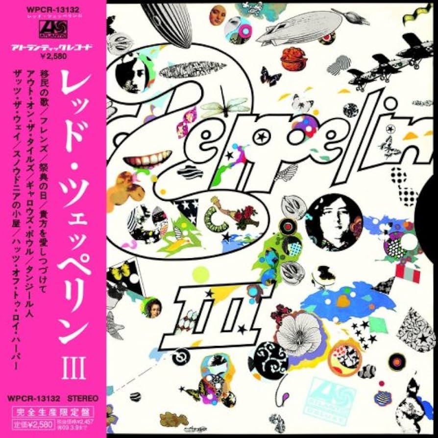Amazon.co.jp: レッド・ツェッペリンIII(紙ジャケット): ミュージック