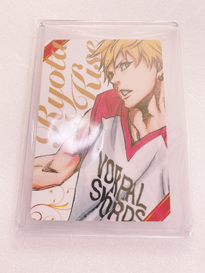 Amazon.co.jp: 黄瀬涼太 黒子のバスケ 黒バス バレンタインカード 原作