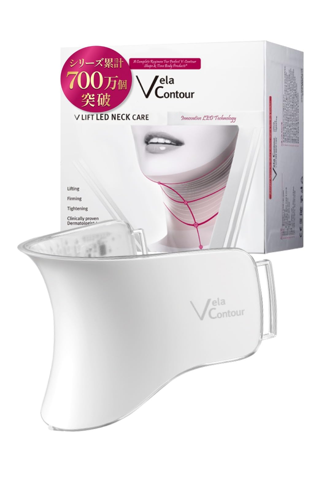 Amazon.co.jp: [ ANACIS 公式 ] Vリフト LED ネックケア リフトアップ