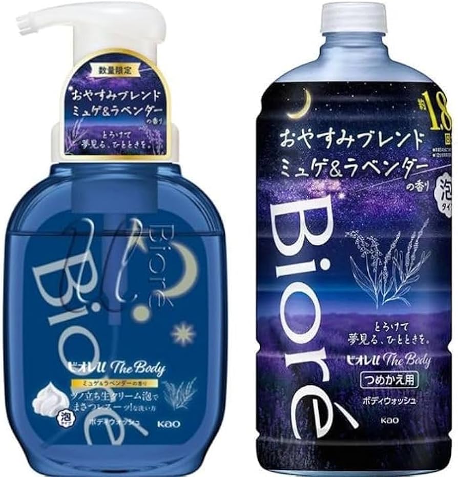 Amazon | 花王 ビオレu ザボディ 泡タイプ おやすみブレンド ミュゲ