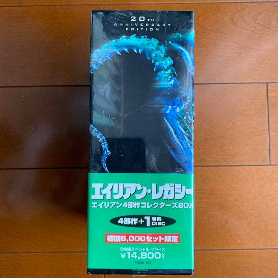 Amazon.co.jp: エイリアン・レガシー〈初回限定生産・5枚組 未開封