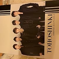 Amazon.co.jp: COMPLETE SET Limited Box TOHOSHINKI COMPLETE SINGLE