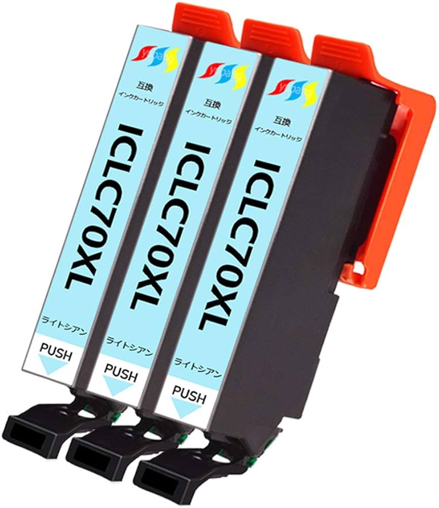 Amazon.co.jp: EPSON インクカートリッジ 70L エプソンIC70L互換
