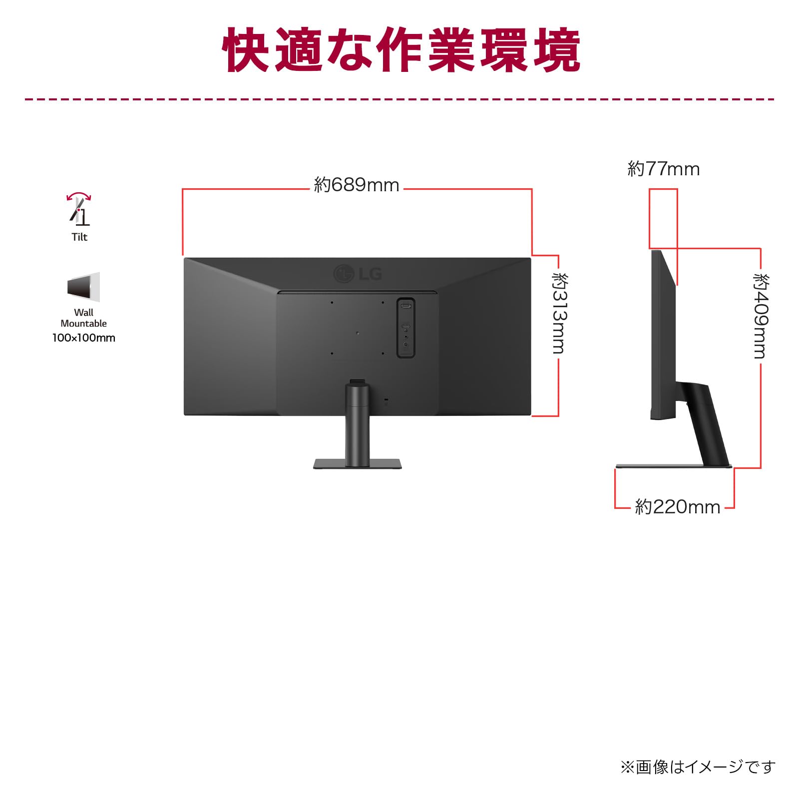 Amazon.co.jp: LG ウルトラワイドモニター UltraWide Monitor 29U511A
