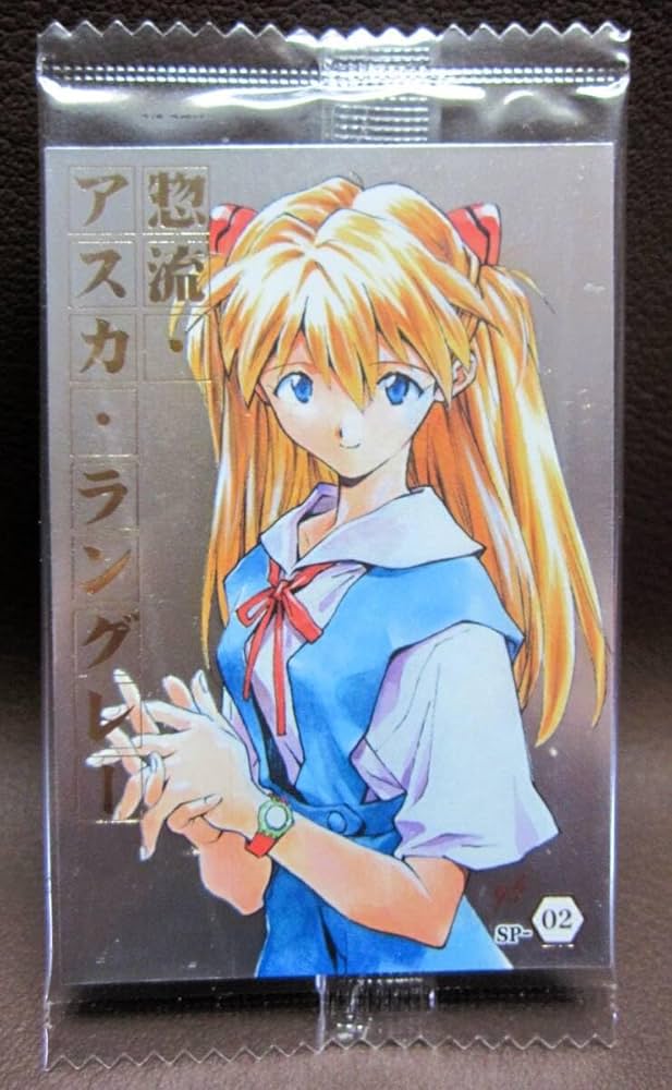 Amazon.co.jp: エヴァウエハースChap.3 貞本義行スペシャル カード SP