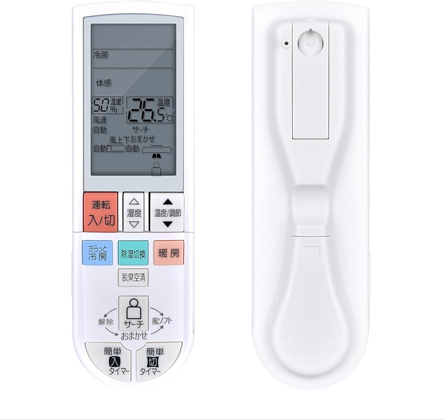 Amazon.co.jp: エアコンリモコン PG072 for MITSUBISHI 霧ヶ峰用