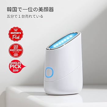 Amazon.co.jp: MAKEON Skin Light Therapy II Facial Beauty Device