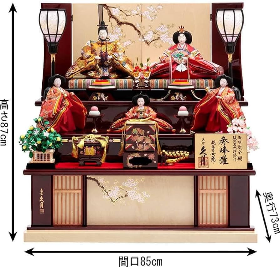Amazon | 雛人形 久月 ひな人形 三段飾り 五人飾り 銘木シリーズ 栃