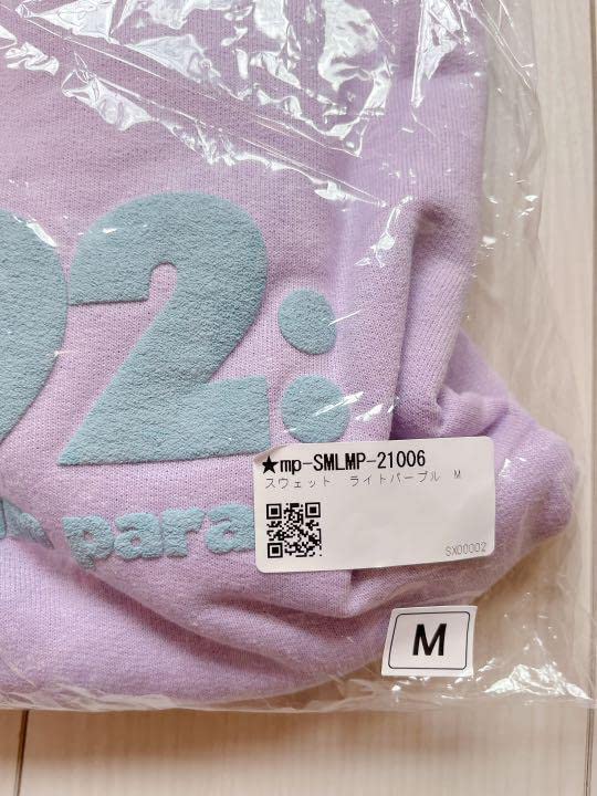 Amazon.co.jp: millennium parade スウェット M トレーナー 2992