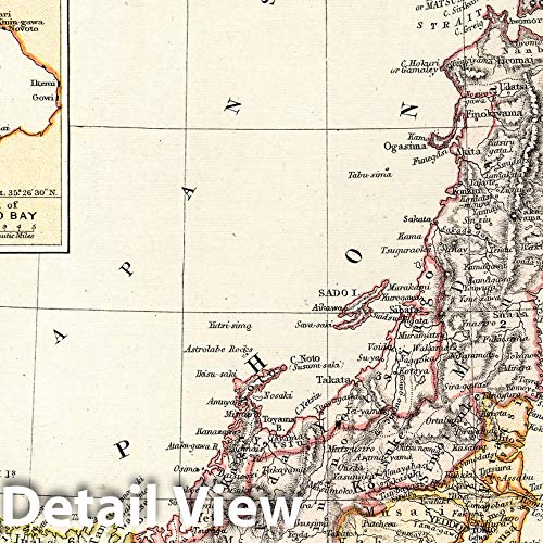 Amazon.com: Historic Map : World Atlas Map, Japan. 1882 - Vintage