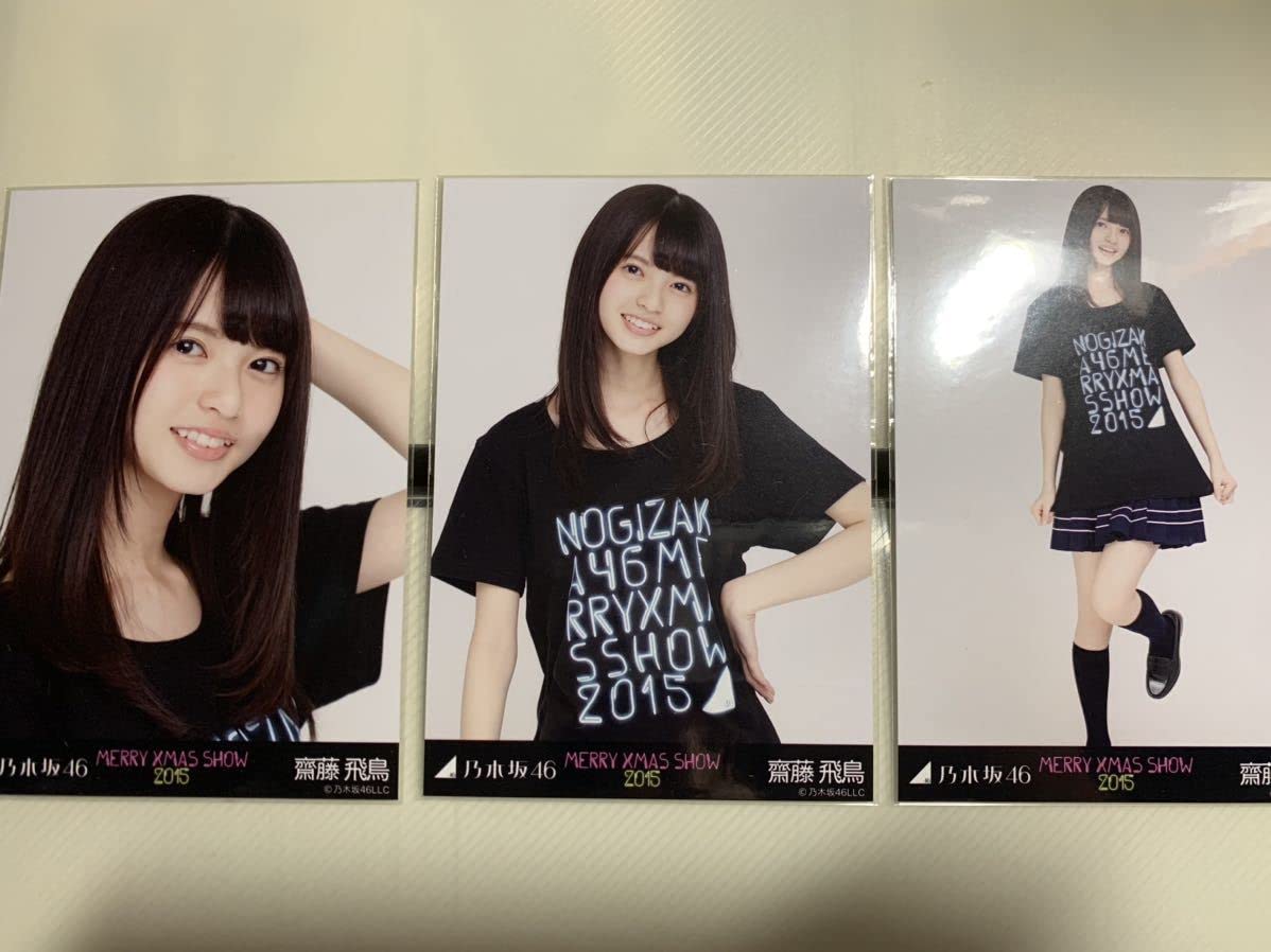Amazon.co.jp: 乃木坂46 齋藤飛鳥 MARRY XMAS SHOW 2015 ライブT T