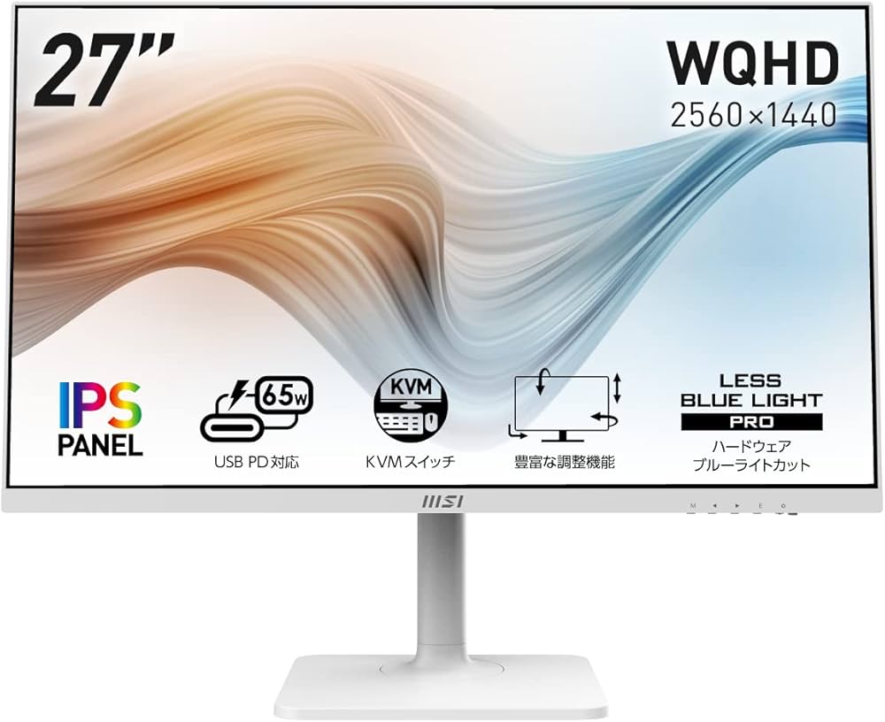 Amazon.co.jp: 【Amazon.co.jp限定】 MSI Modern MD272QPW モニター