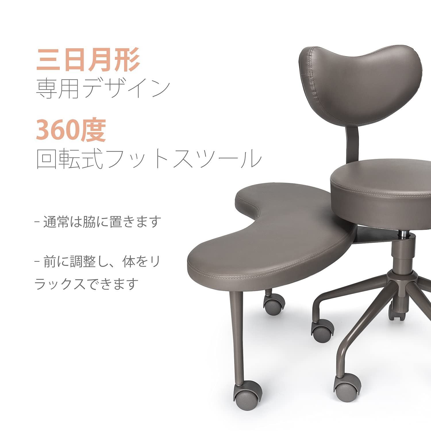 Pipersong オフィスチェア フットレスト付き 瞑想椅子 あぐら座椅子 白