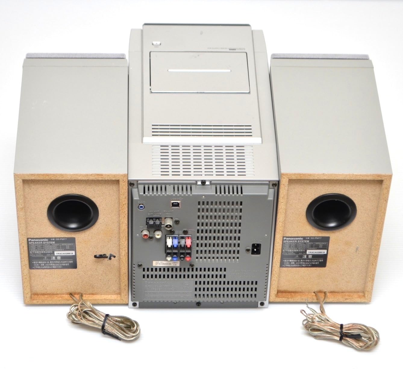 Amazon.co.jp: Panasonic SC-PM77MD-S MDステレオシステム (シルバー