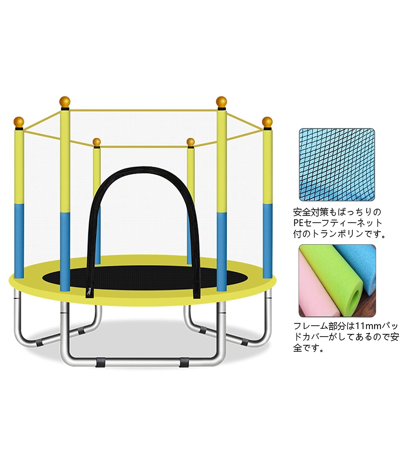 Amazon | 室内用トランポリン 室内用トランポリン トランポリン 大人