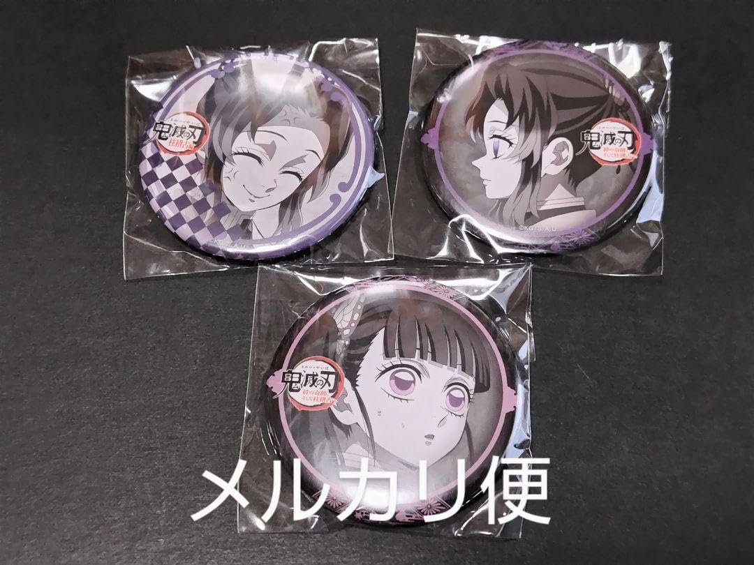 Amazon.co.jp: 鬼 滅 ダイニング 柱稽古編 お楽しみくじ 缶バッジ 胡蝶