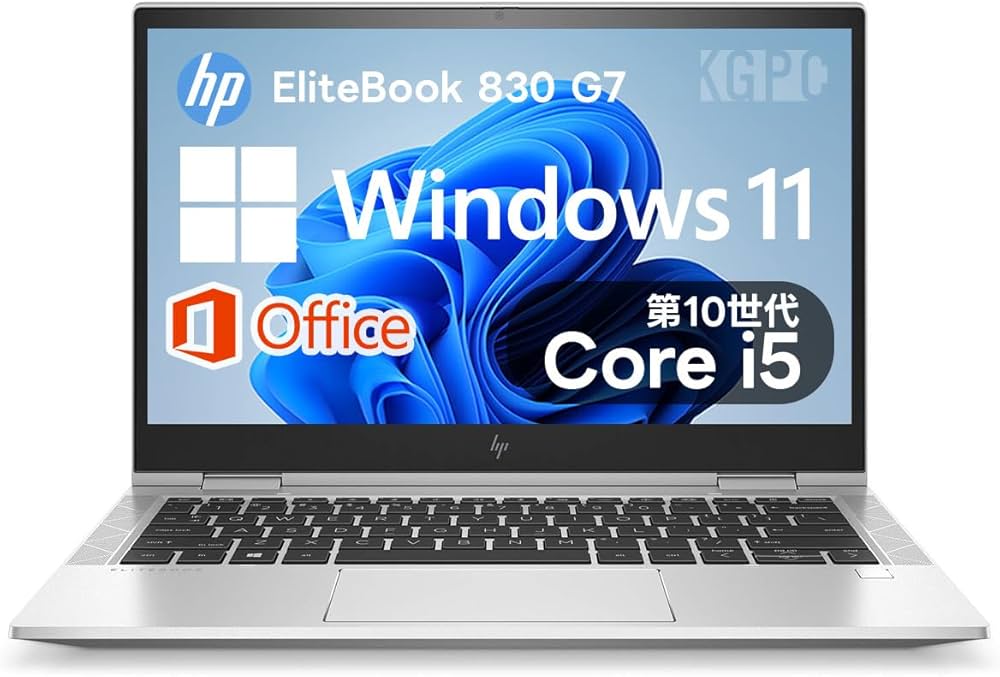 Amazon.co.jp: 【整備済み品】 エイチピー エリートブック/HP