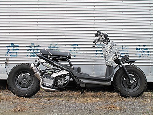 Amazon | ズーマー用 NORIMAKIマフラー ブラックカーボンタイプ