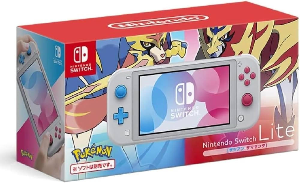 Amazon.co.jp: 【整備済み品】 任天堂 Nintendo Switch Lite 本体