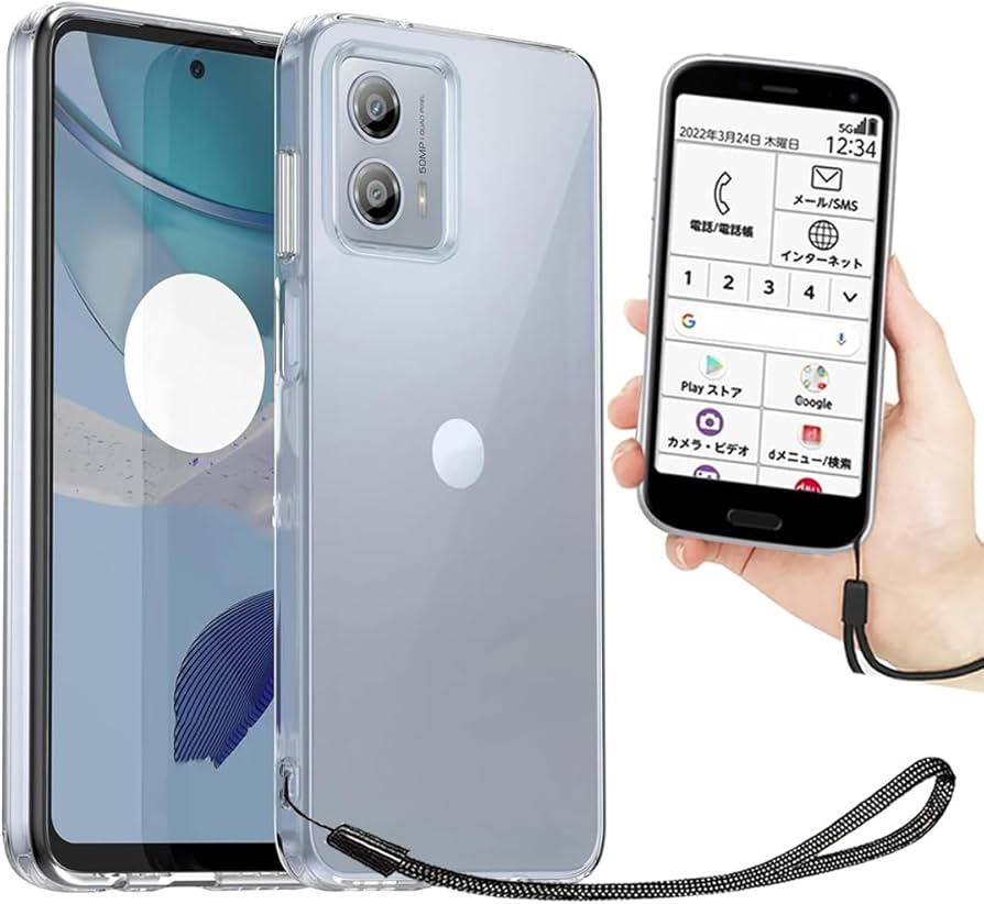 Amazon.co.jp: Moto g53j 5G / g53y 5G ケース クリア 透明 カバー