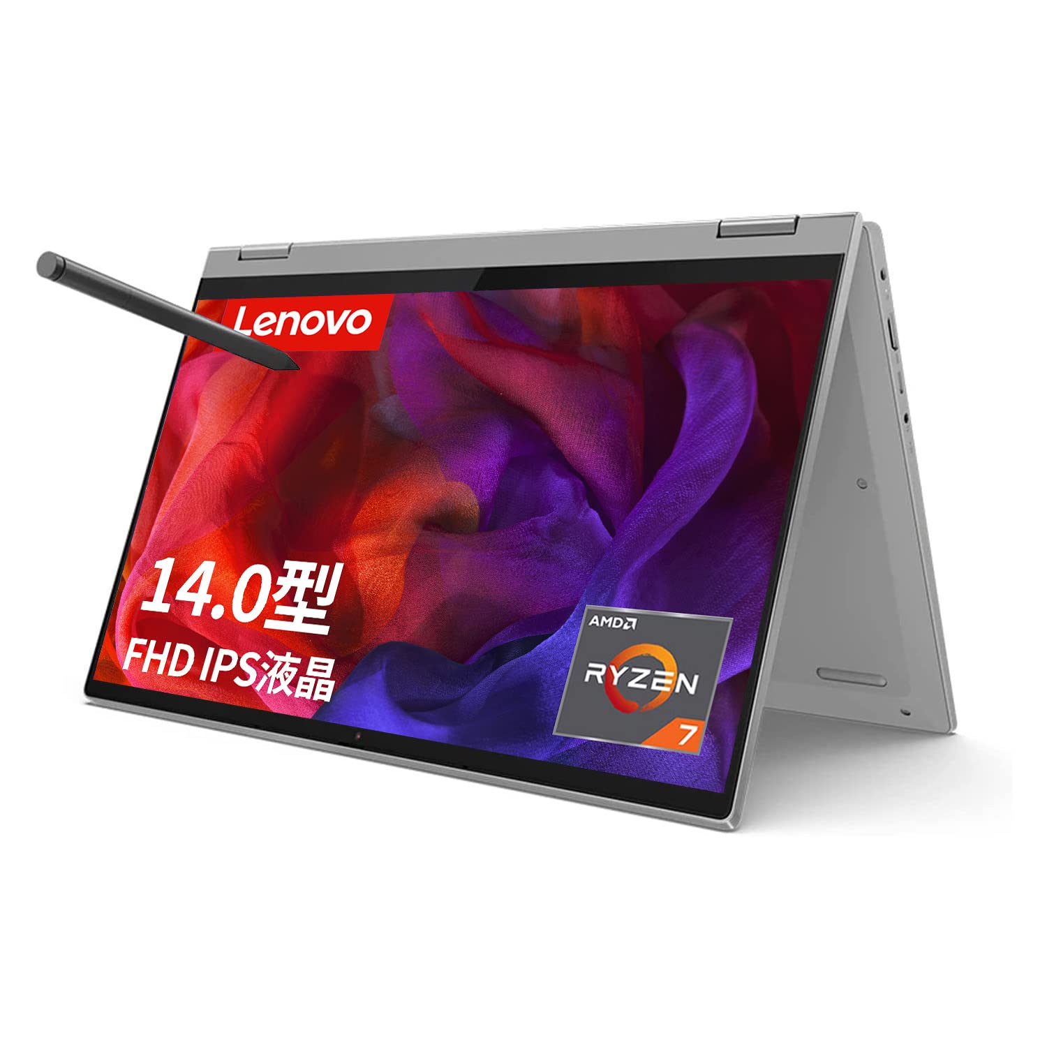 Amazon.co.jp: Lenovo IdeaPad Flex 550 ノートパソコン ( 14.0インチ