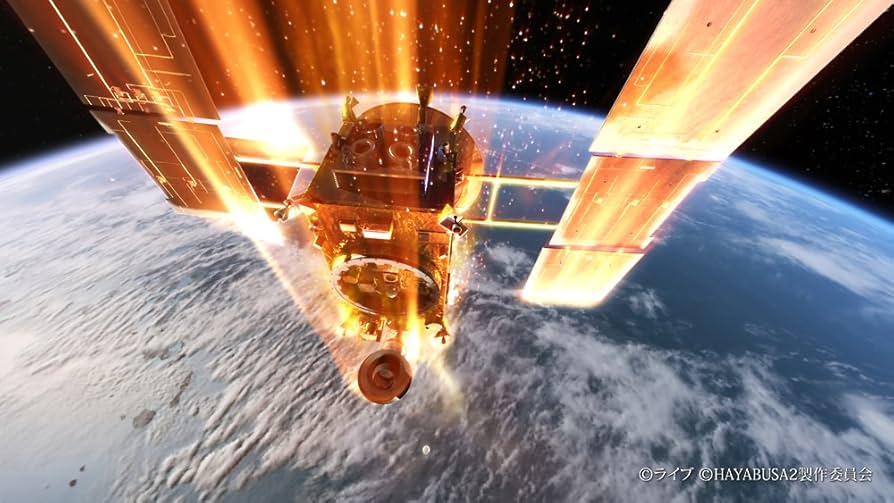 Amazon.co.jp: HAYABUSA2 - RETURN TO THE UNIVERSE - DVD : DVD