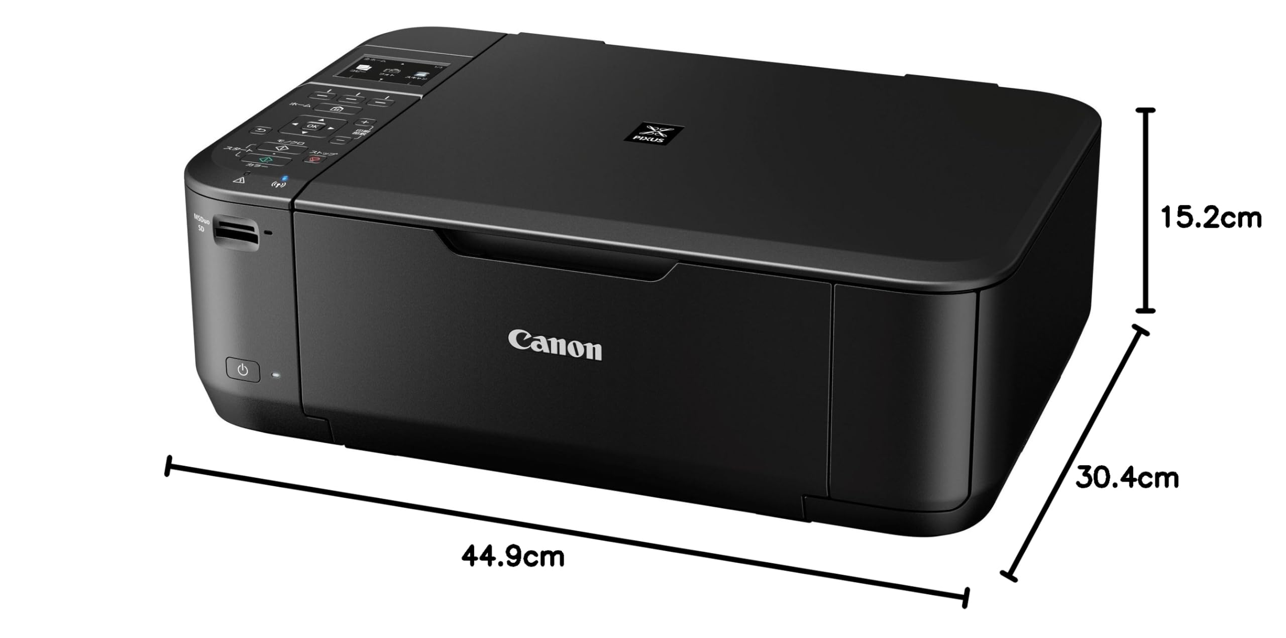 Amazon.co.jp: 旧モデル Canon インクジェットプリンター複合機 PIXUS