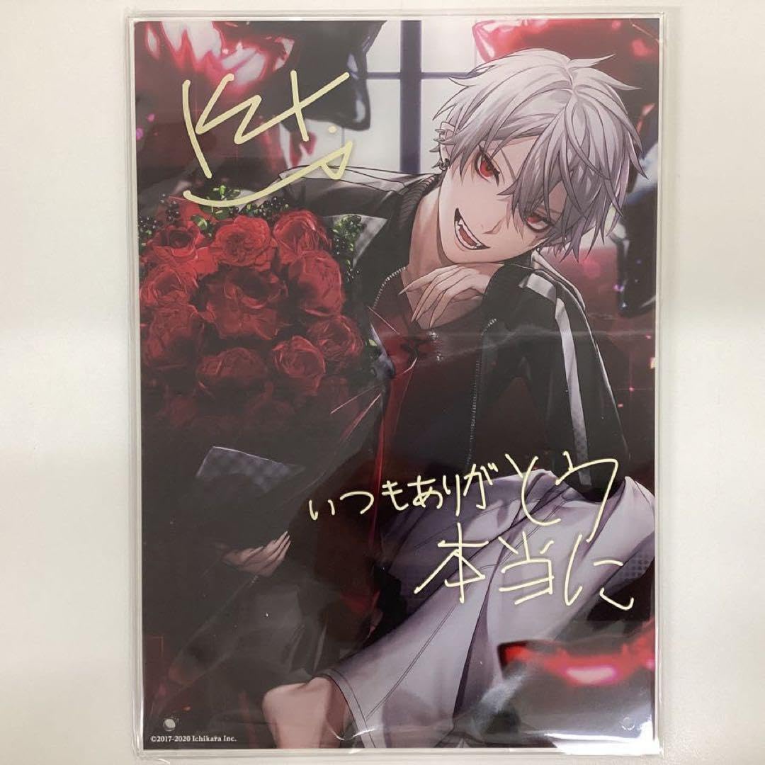 Amazon.co.jp: にじさん 葛葉 誕生日グッズ アクリルパネル : おもちゃ