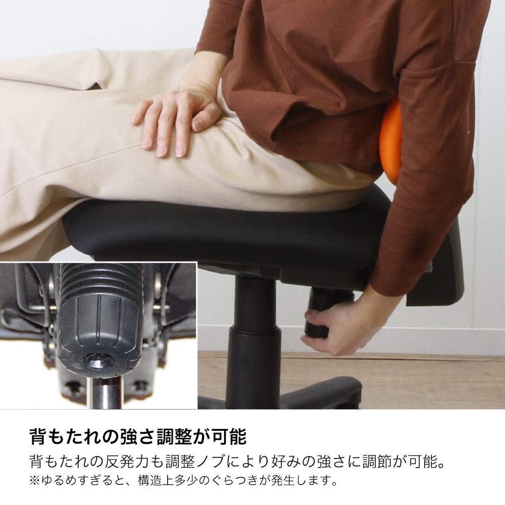 Amazon | イトーキ サリダ YL2 ブラック オフィスチェア【コンパクトな