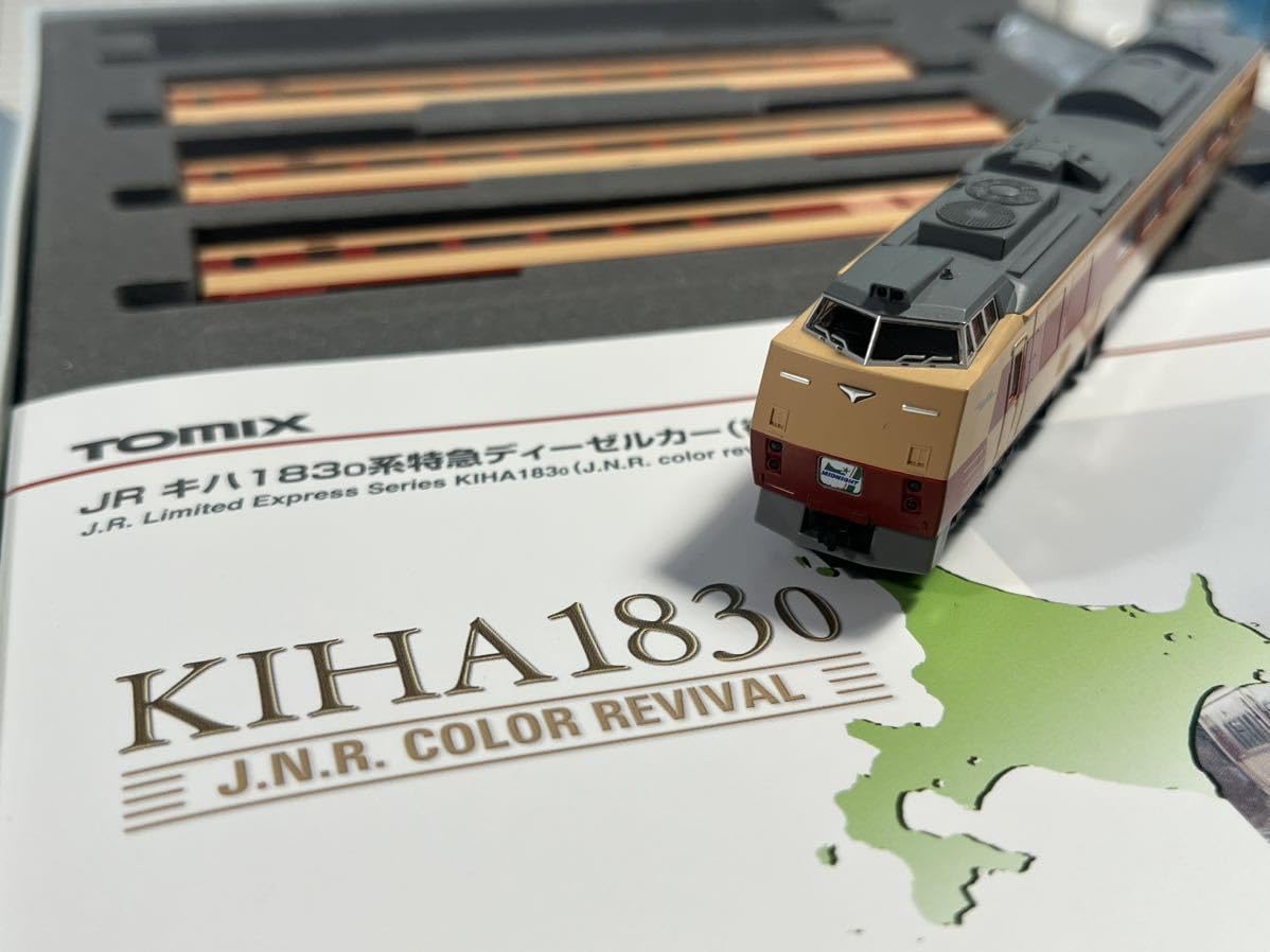 Amazon.co.jp: TOMIX 97906 キハ183 復活国鉄色 : Toys & Games