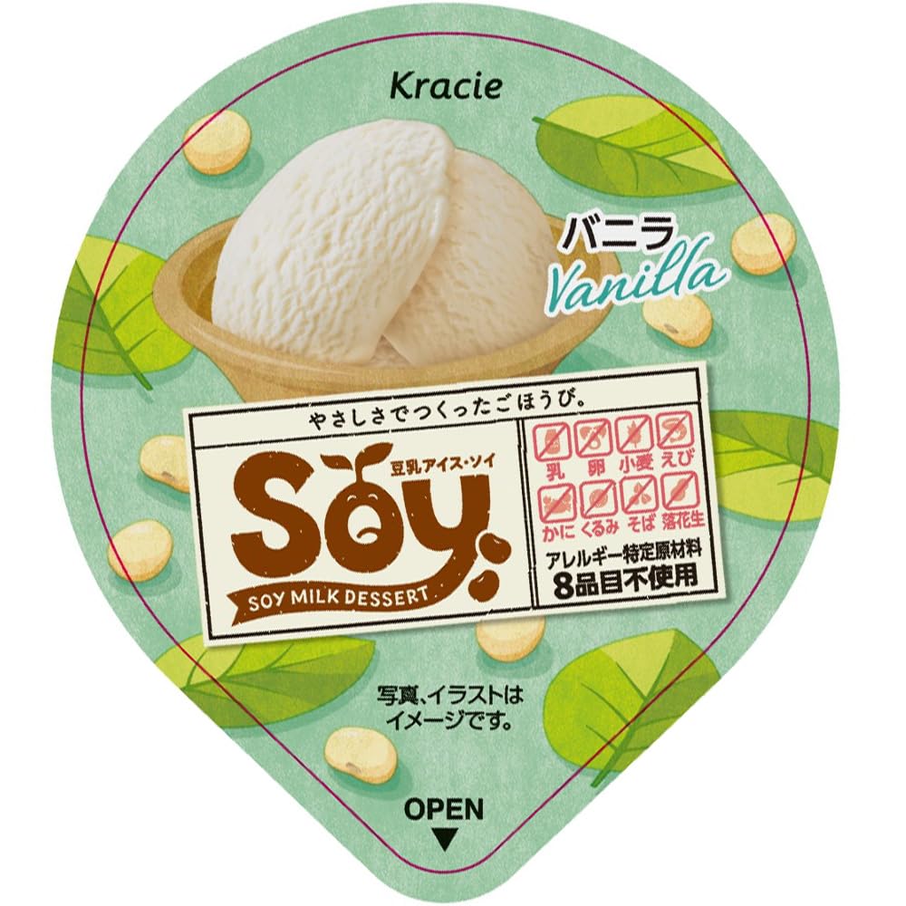 Amazon.co.jp: [アイス] クラシエ Soy バニラ 105ml×12個 : 食品・飲料