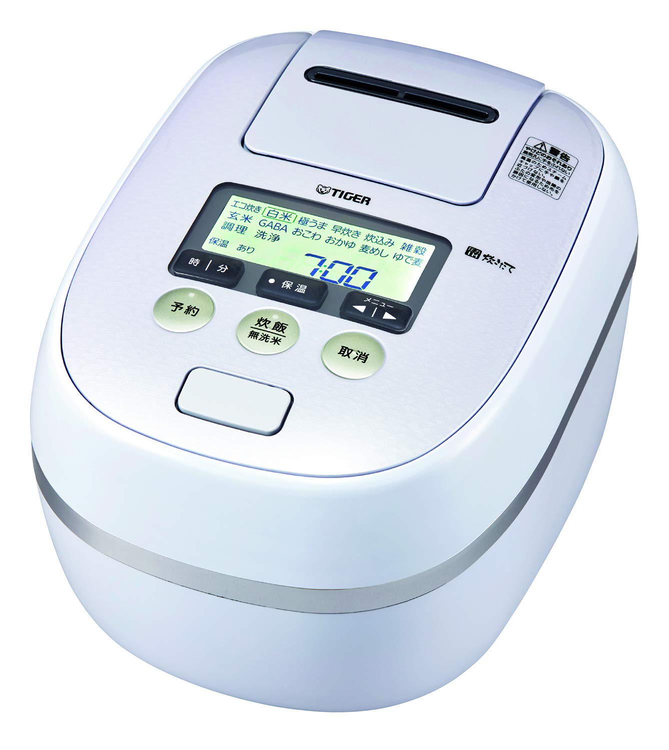 Amazon | タイガー魔法瓶(TIGER) 炊飯器 圧力IH 熱流&熱封土鍋