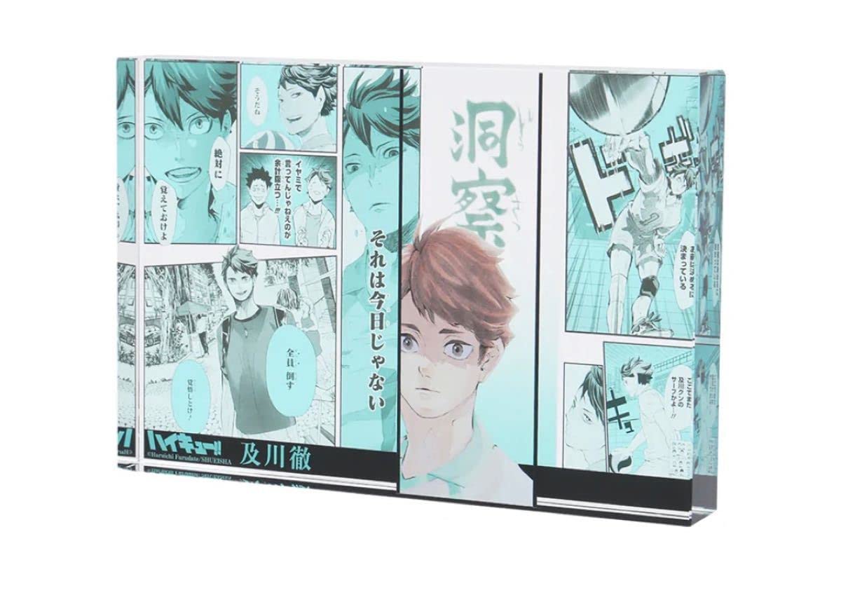 Amazon.co.jp: ハイキュー バースデイ バースデー 及川徹 アクリル