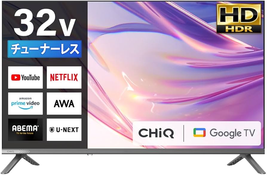 Amazon.co.jp: チューナーレス テレビ 32型 Googleテレビ 32インチ