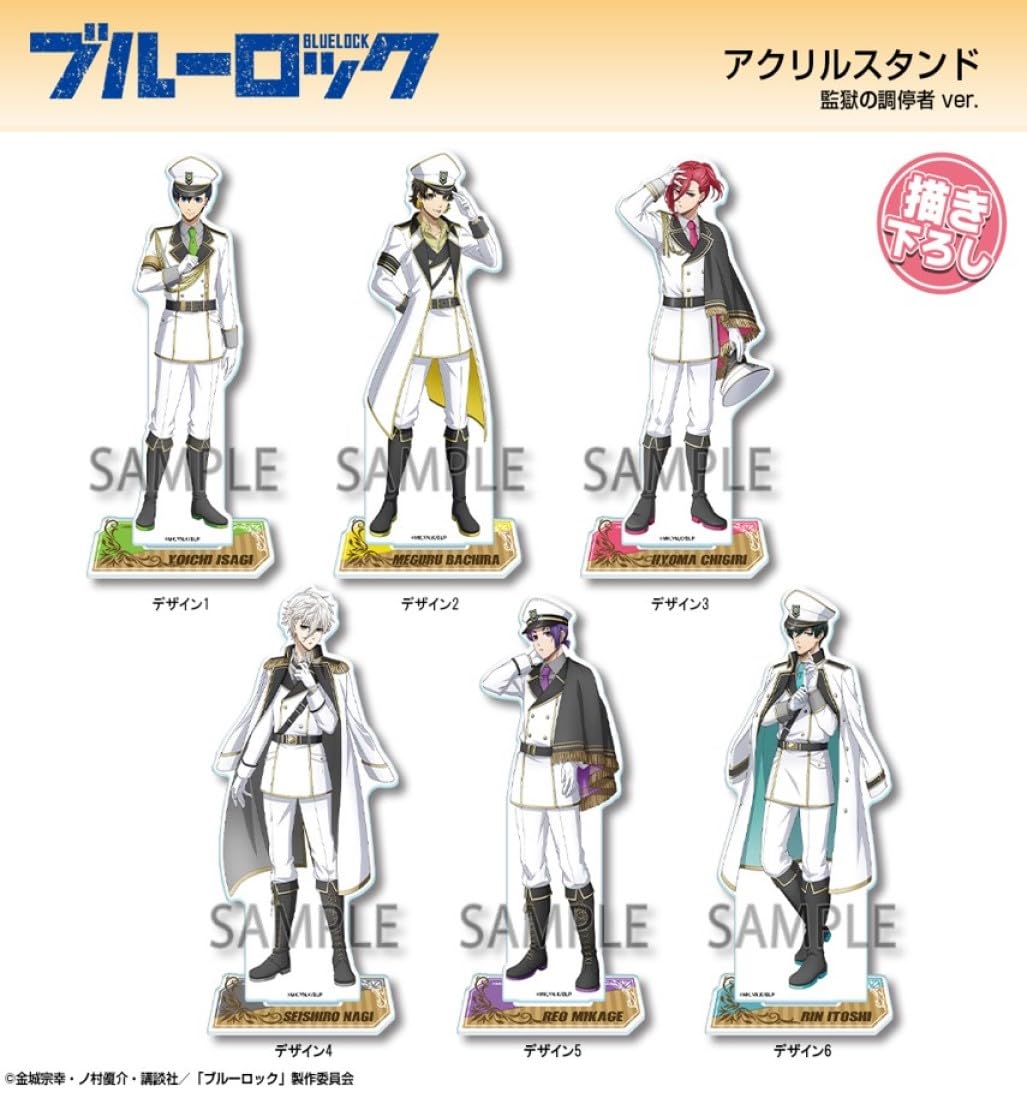 Amazon.co.jp: ブルーロック アクリルスタンド 凪 誠士郎 監獄の調停者