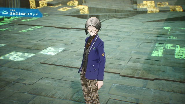 Amazon.co.jp: 【Switch】ヴァレット/VARLET Limited BOX GAMECITY