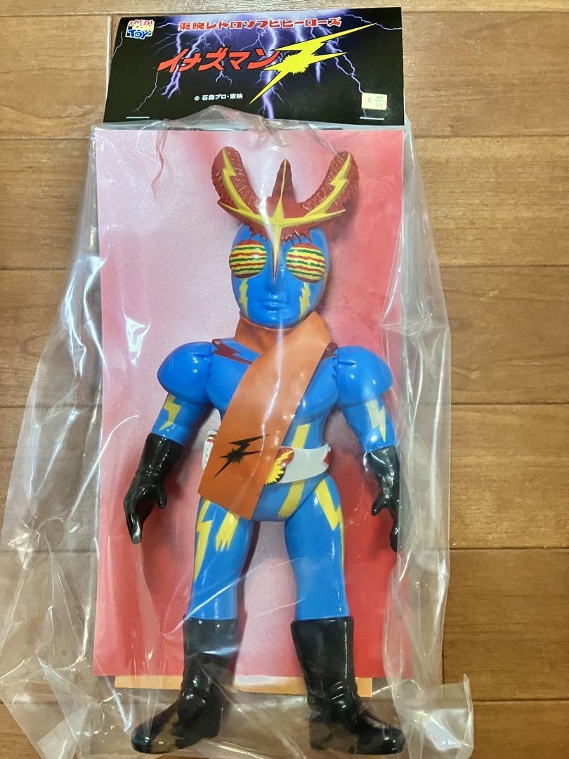 Amazon.co.jp: イナズマンF新色 東映レトロソフビコレクション ソフビ