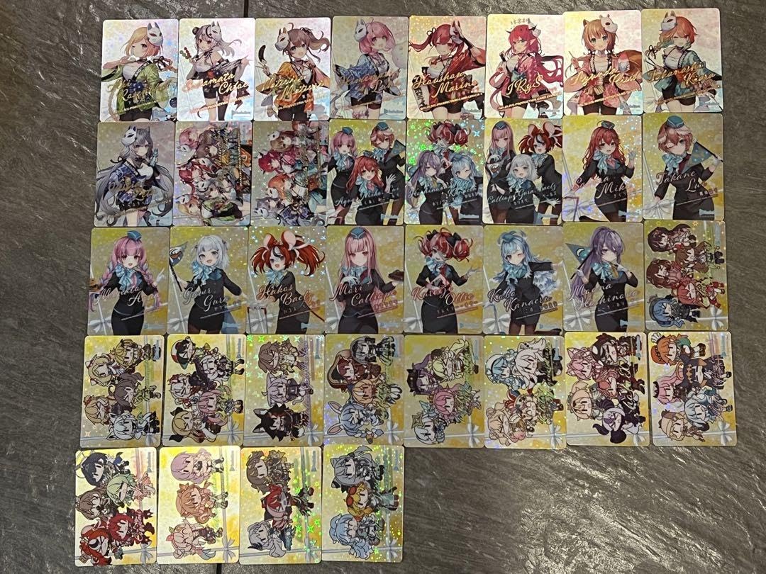 Amazon.co.jp: ホロライブ ホロライブプロダクションカードチョコ4 全