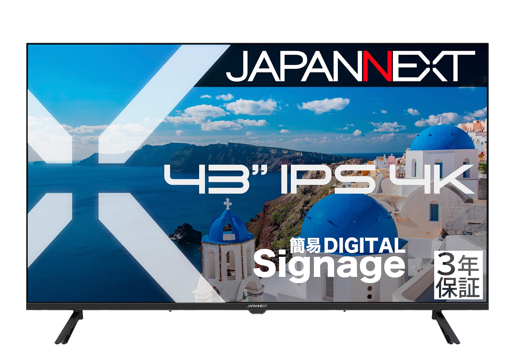 Amazon.co.jp: 【3年保証モデル】JAPANNEXT 43インチ IPSパネル搭載 4K