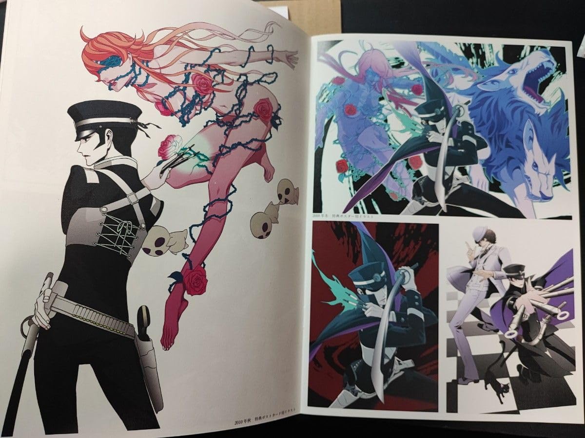 Amazon.co.jp: コドクノレビト全6巻セット、デビルサマナー 葛葉