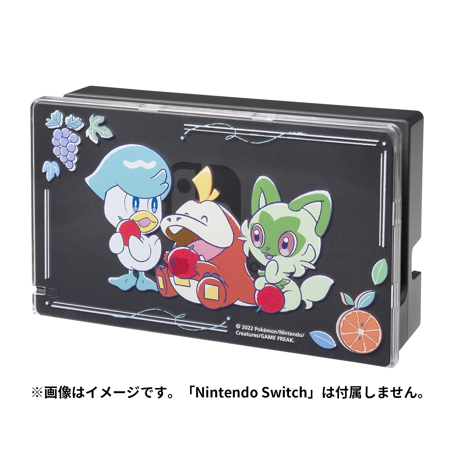 Amazon.co.jp: ポケモンセンターオリジナル ドックカバー for Nintendo