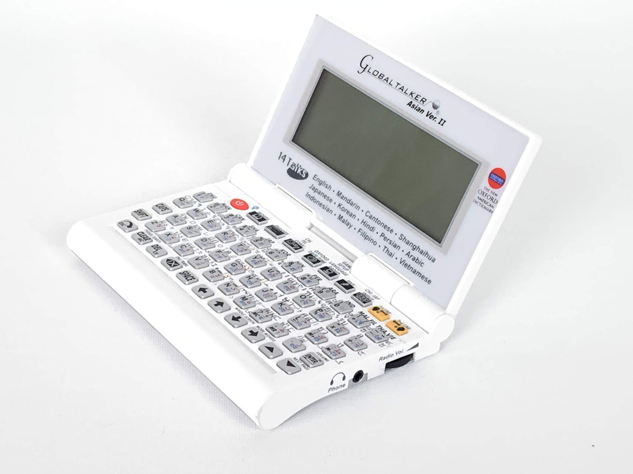 Amazon | Global Talker (グローバルトーカー) Asian Ver.II GT-316R