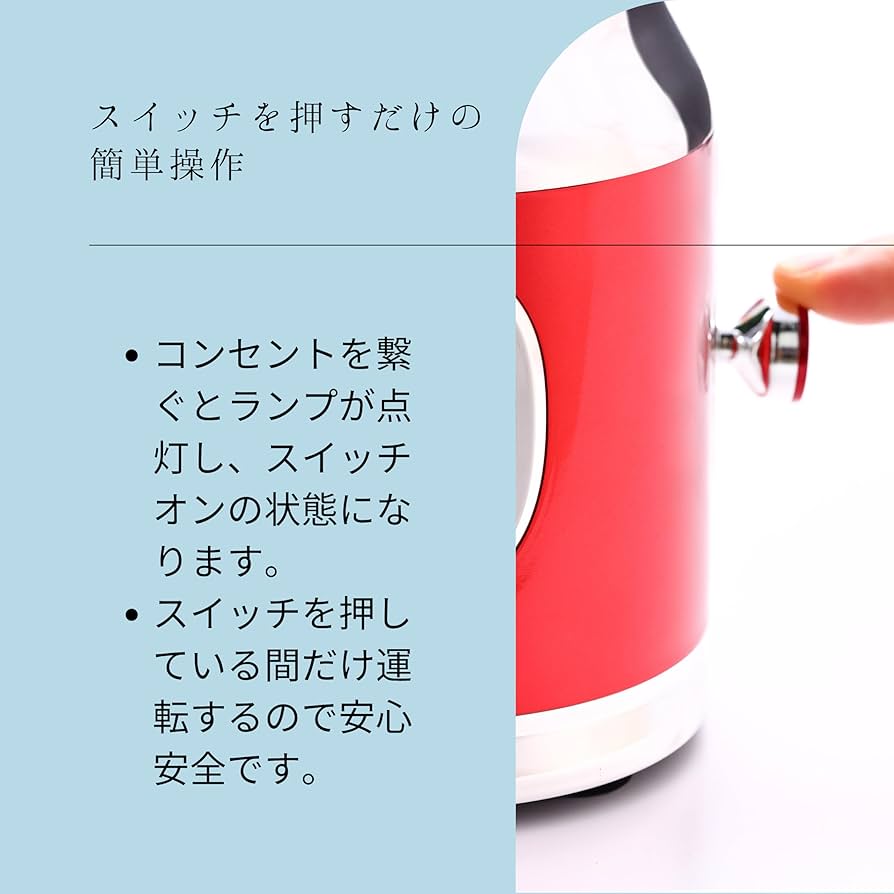 Amazon.co.jp : D&S ディーアンドエス ミルミキサー ジューサー