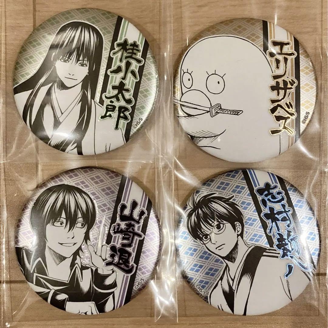 Amazon.co.jp: 銀魂 デコレクション缶バッジ デコレクション仕様 桂