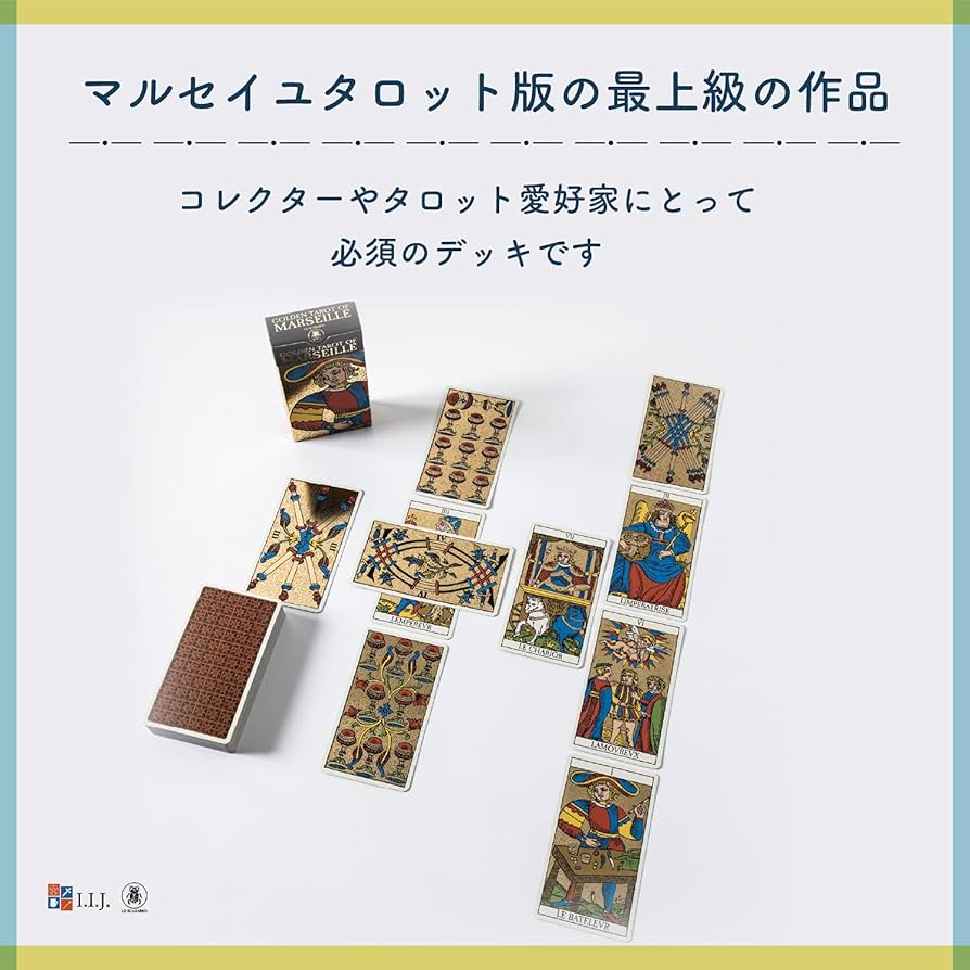 Amazon.co.jp: Tarot Cards, 78 Cards, Marseille Edition, Tarot