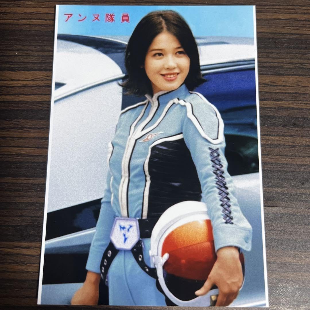 Amazon.co.jp: ウルトラセブン アンヌ隊員 ひし美ゆり子 写真 3枚 女優