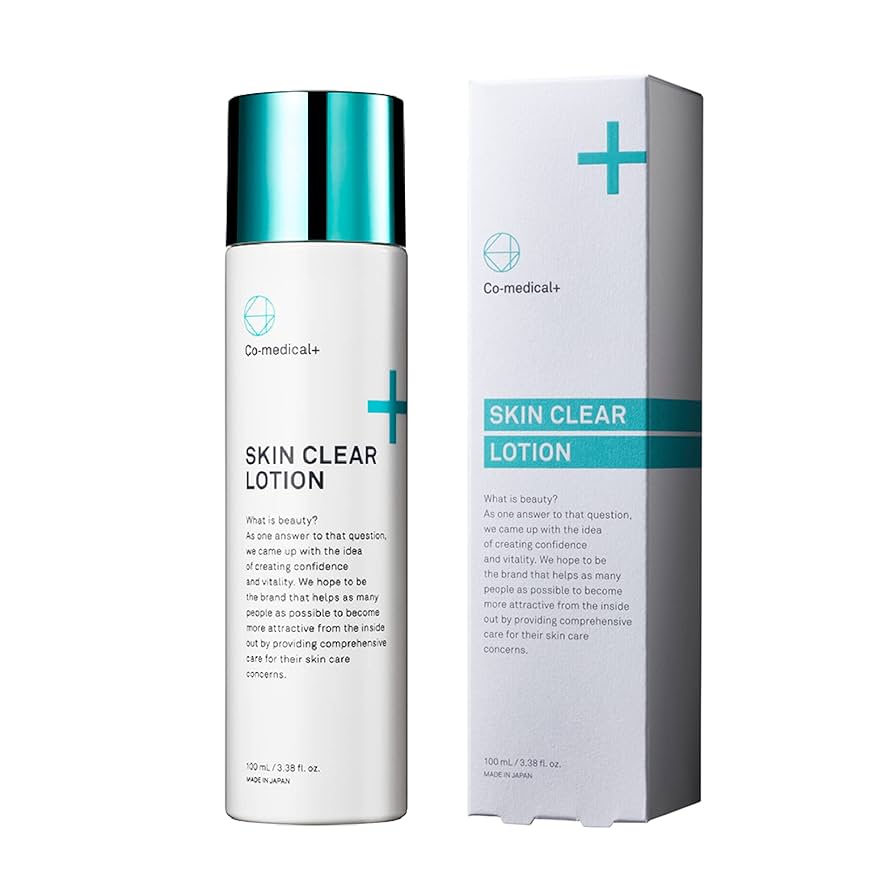 ローション クリーム パスタイムZXローション | 祐徳薬品工業株式会社