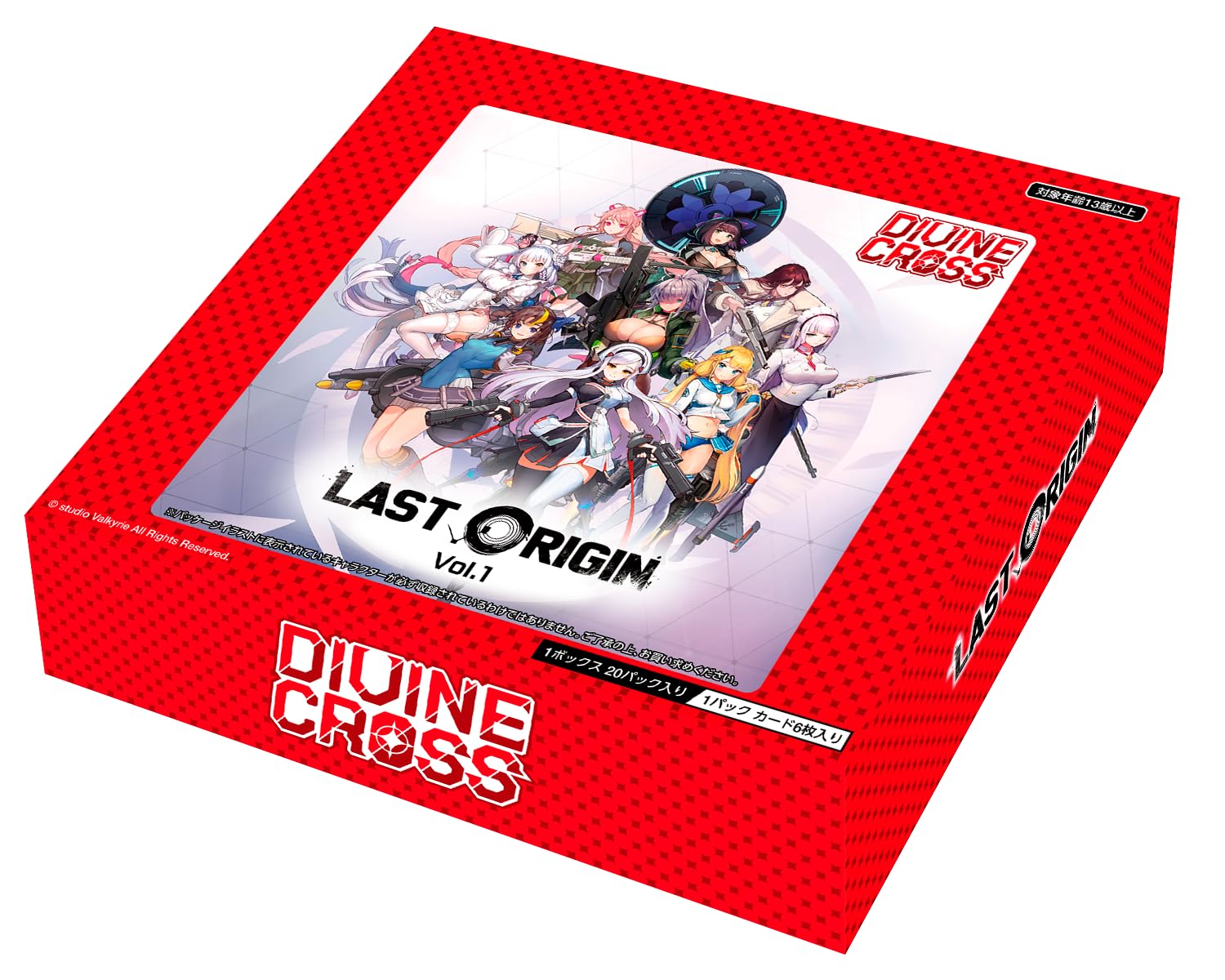 Amazon.co.jp: TCG LAST ORIGIN Vol.1 DIVINE CROSS 20パック入りBOX