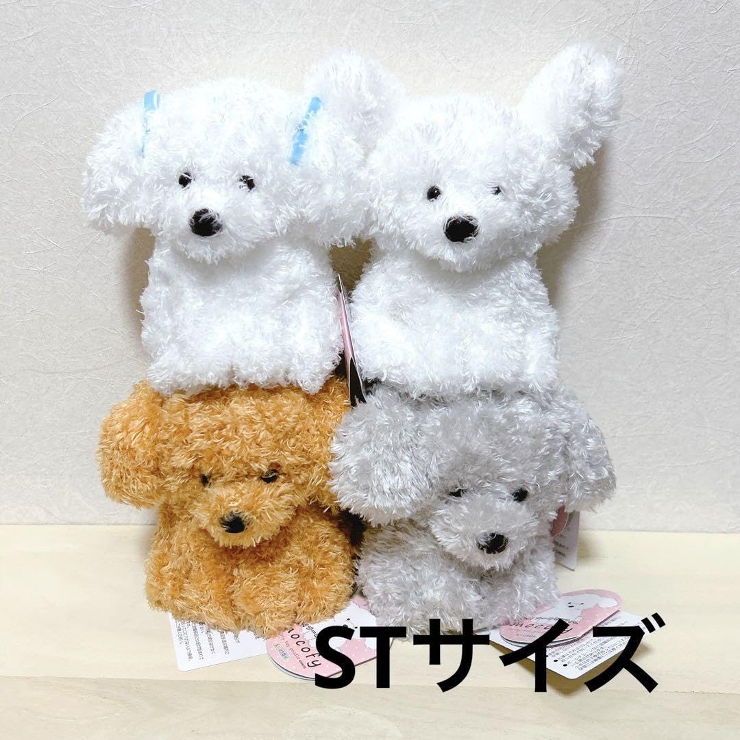 Amazon.co.jp: トイプーのモコフィー 全4種セット トイプードル