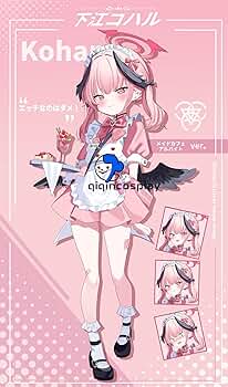 Amazon.co.jp: [ETER] qiqincosplay ブルーアーカイブ Blue Archive